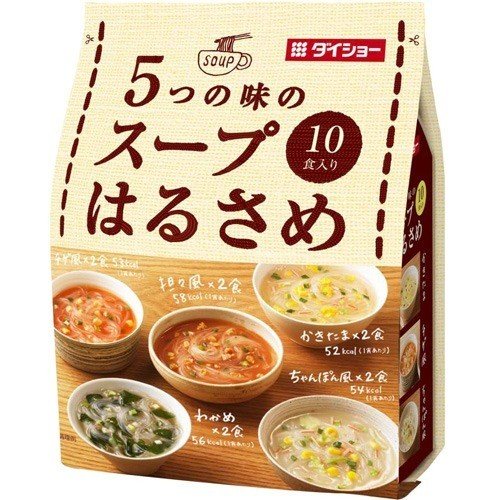 5つの味のスープはるさめ 10食入  ダイショー