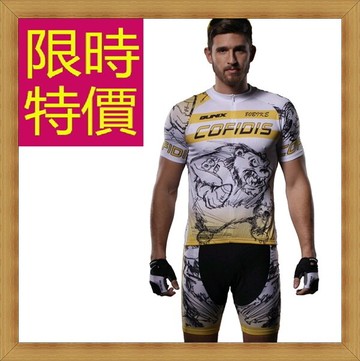 現貨+預購 自行車衣套裝含自行車衣單車褲-吸濕排汗透氣男單車服55u39【獨家進口】【米蘭精品】