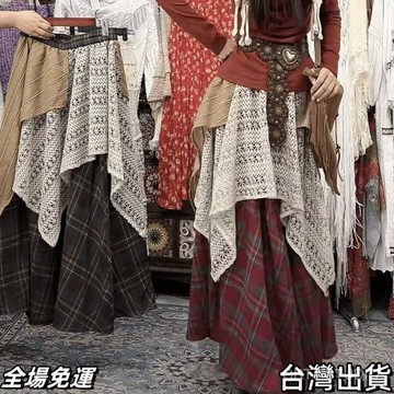 速.發 不規則拚接撞色格子半身裙女2025鞦鼕新款高腰顯瘦休閒A字大擺裙 台出