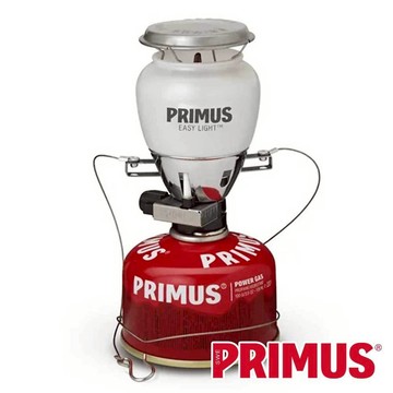 【PRIMUS】超輕高山瓦斯燈 490流明 EasyLight Piezo 戶外 登山 露營 P224583
