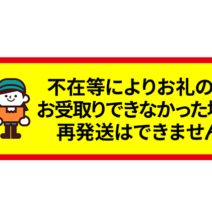 厚岸産 牡蠣 「マルえもん」 LLサイズ 30個 (約4kg) と 厚岸産 あさり 1kg セット (合計約5kg) 牡蠣 あさり