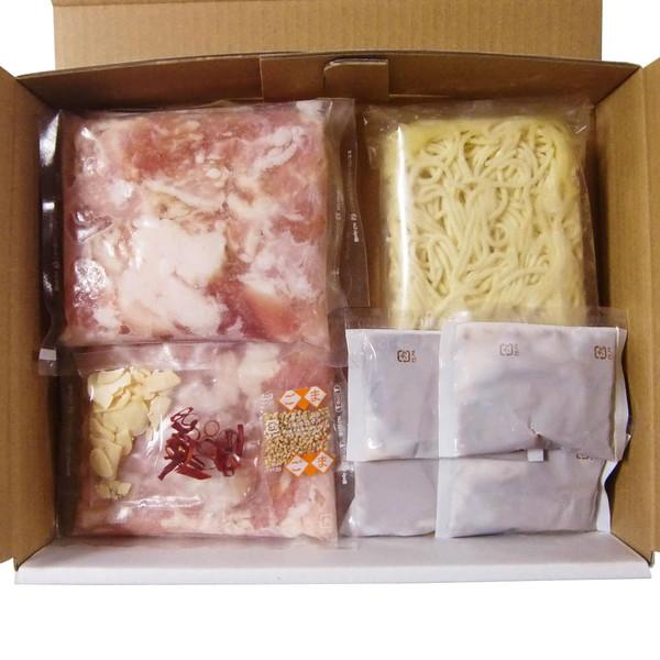 福岡 博多 とんこつもつ鍋 Cセット(牛もつ肉（国内産）100g×3袋) ギフト プレゼント お中元 御中元 お歳暮 御歳暮