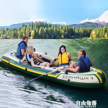 皮劃艇沖鋒舟釣魚船充氣船厚橡皮艇耐磨氣墊船2人3人4人 雙11全館免運