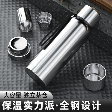 YOG-抹茶鹿全鋼316不鏽鋼保溫杯男女茶杯大容量大號水壺2026加厚水杯