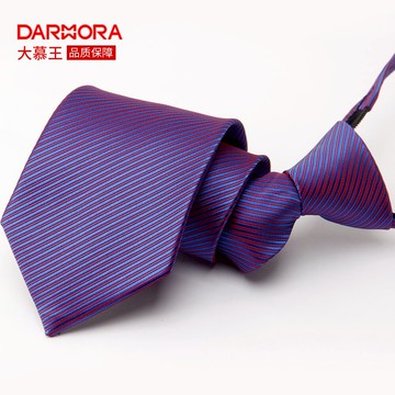 8cm韓版商務正裝紫色拉鏈領帶新郎結婚伴郎免打結簡易拉得領帶男