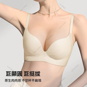 台灣發貨🔷集中內衣 透氣薄款 bra 無痕內衣 調整型內衣 半杯文胸罩 厚杯墊好穿 小胸顯大 防下垂內衣無痕 圓圓胸內衣