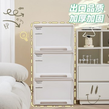 現貨免運 收納箱 抽屜收納箱 日式收納箱 47深系列 衣服收納櫃 抽屜式收納盒 收納箱抽屜 置物箱 LBB