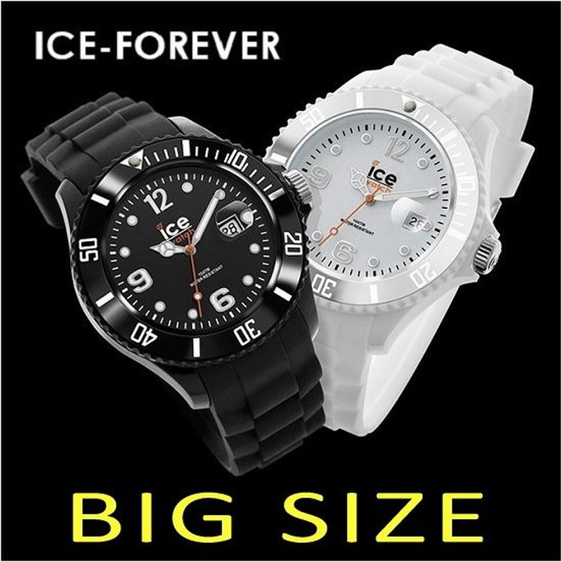 Ice Watch アイスウォッチ Ice Forever 時計 ビッグサイズ 腕時計 ビッグフェイス メンズ ベルギー発 男性用 通販 Lineポイント最大0 5 Get Lineショッピング