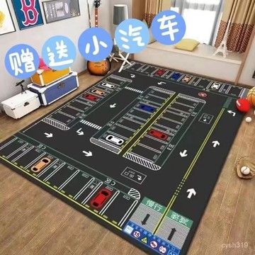 💎甄選好物💎大號隔涼加厚交通地毯卡通停車場賽道滿鋪軌道地毯城市交通地墊 POEY