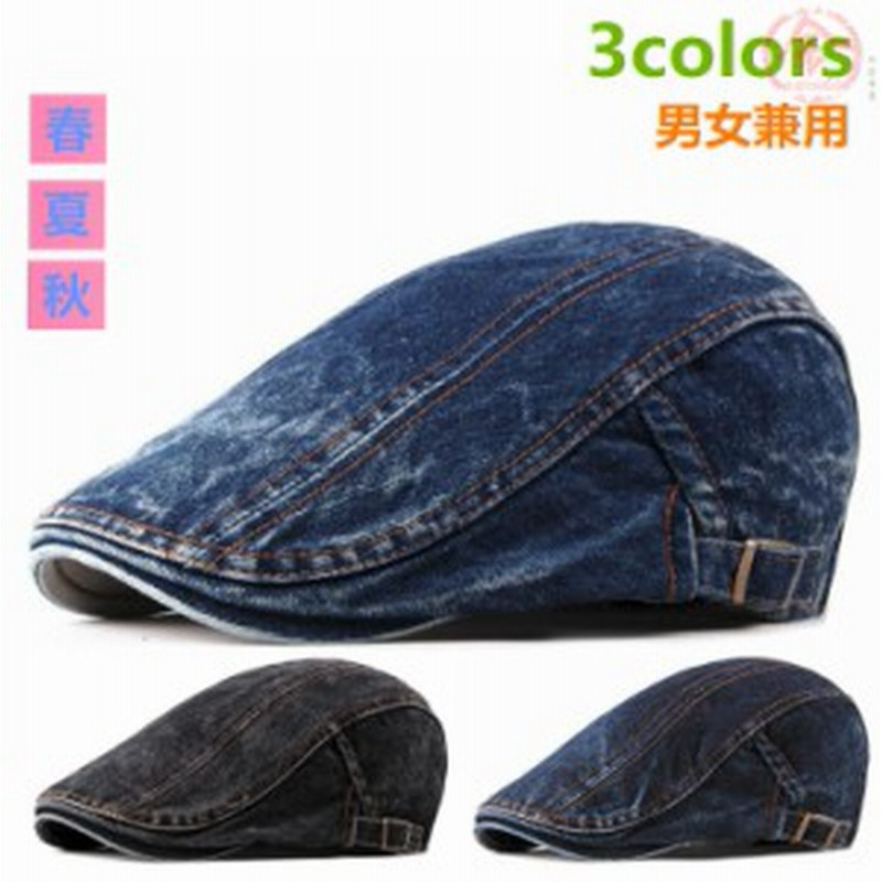 ハンチング 帽子 メンズ ゴルフ帽子 レディース 夏 秋 シンプル おしゃれ ぼうし Uvカット 軽量 プレゼント 通販 Lineポイント最大1 0 Get Lineショッピング