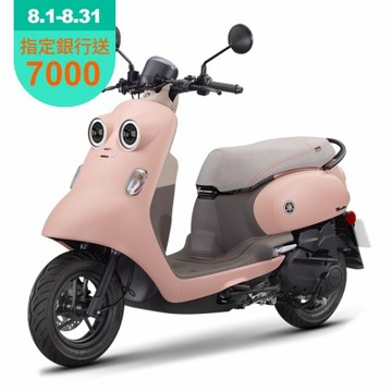 YAMAHA山葉機車 Vinoora 125-免鑰匙碟煞UBS版-2026新車
