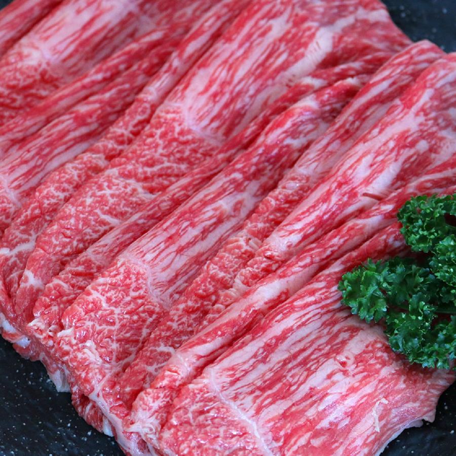 佐賀牛 モモ 焼肉 モモ300g   送料無料 北海道・沖縄・離島は配送不可)