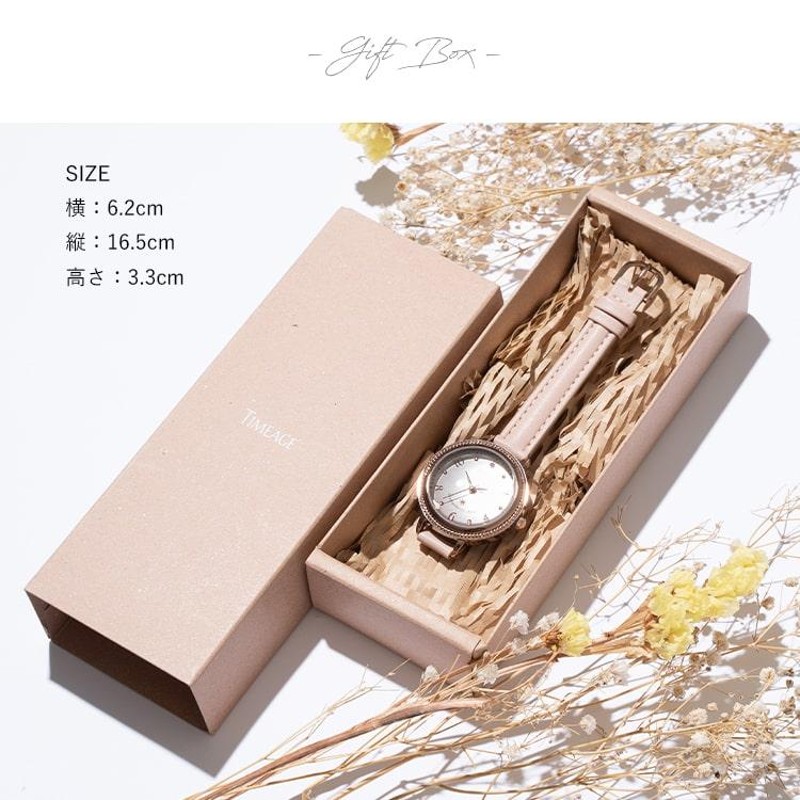 腕時計 レディース 日本製 ソーラー 電池交換不要 TIMEAGE シェルダイヤル 白蝶貝 ブランド 20代 30代 40代 見やすい BOX ギフト  1年間のメーカー保証付き | LINEショッピング