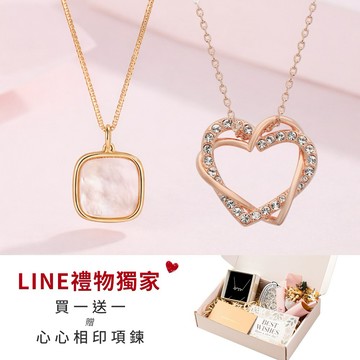 💝雙倍心動💝快速出貨『LINE禮物獨家買一送一』【OCTOBER 16Th】韓系簡約方形貝殼項鍊 開運 生日禮物 閨蜜禮物 情人節禮物 交換禮物 客製化禮物