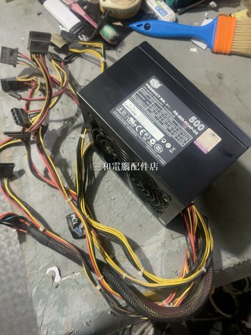 酷冷至尊RS-500 額定430W 台式機電源 CPU供電24+（4+4）接口【三和電腦配件店】