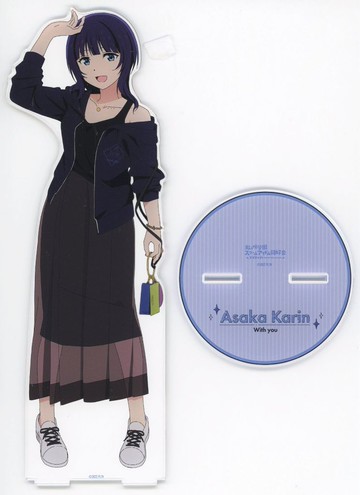 朝香果林(一致搭配ver.)arti-mate新插畫1/7規模特大壓剋力立牌LOVELIVE！彩虹?學園學校偶像同好會