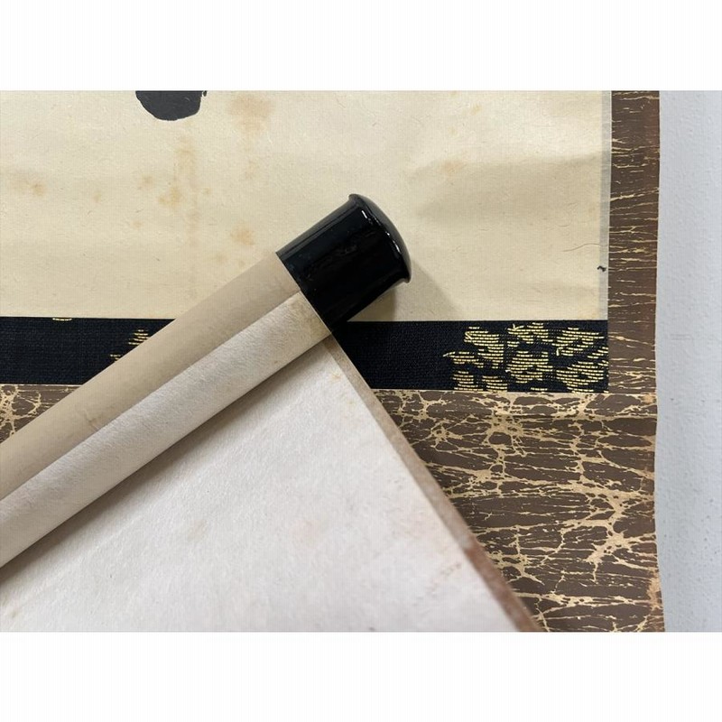 掛け軸 茶人の書？ 扇面 山花開似錦 合わせ箱 茶道具 茶掛 書画