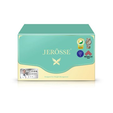 JEROSSE 纖纖輕鬆飲Ｘ 20mlx14包/盒