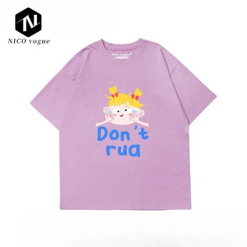 【Nico】100%純棉 卡通 韓版上衣 女生上衣 短袖T恤女 潮牌 夏天衣服 寬鬆衣服 上衣 短袖T恤男 衣服女 短袖