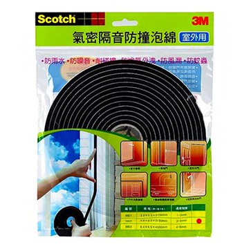 【文具通】3M 氣密隔音防撞泡棉 8802 3-5mm E1030470