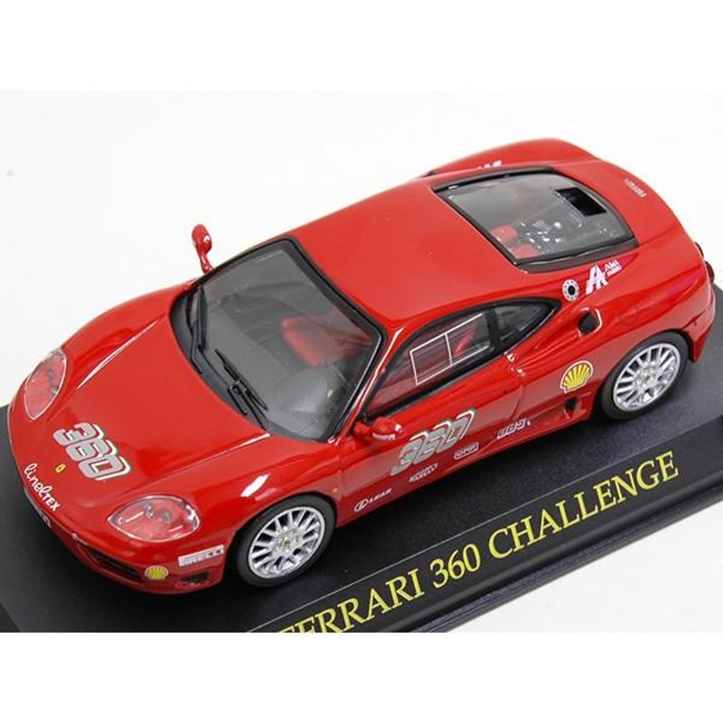 1/43 フェラーリ GT Collection No.20 360 Challengeミニチュアモデル ...