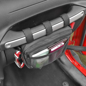 車內好物 車內收納 車內小物 車載多功能儲物包適用於Jeep牧馬人內飾改裝件自由俠副駕駛置物袋