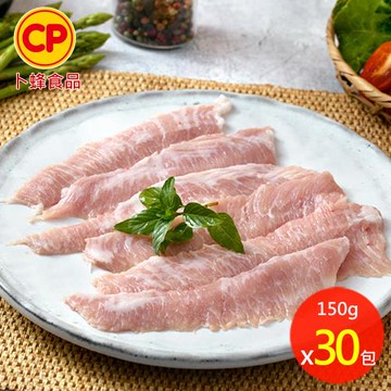 【卜蜂食品】國產手切 霜降松阪豬 超值30包組(150g/包)