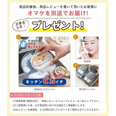 ブーツ ローカット 5cm 疲れない 履きやすい ラウンドトゥ 痛くない