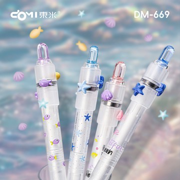 ▸現貨◂東米 轉轉幸運星 按動中性筆 海洋系列 原子筆 中性筆 刷題筆 黑筆