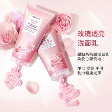 SKINTIFIC 玫瑰透亮洗面乳120g