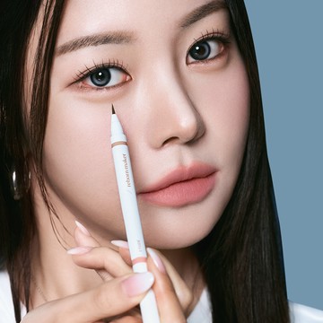 ETUDE Reborn Maker Under-Eye 0.9g