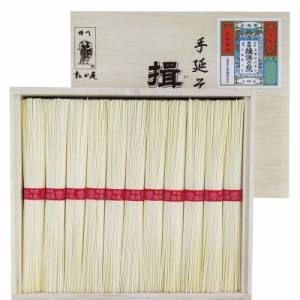 揖保乃糸 素麺上級 (TS-20)