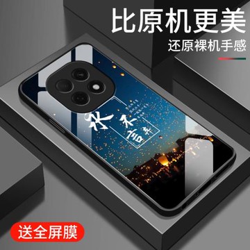 適用oppoA5手機殼5G新款oppo a5活力版鋼化玻璃鏡面保護套PKQ110鏡頭全包防摔硬殼PKV男女生創意時尚外殼初心