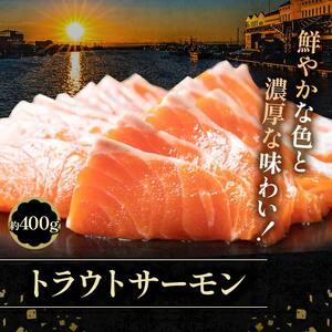 ふるさと納税 北の味覚海鮮3点定期便 いくら250g サーモン400g ほたて500g 海鮮丼 セット 鮭 シャケ サケ 魚卵 海鮮 海鮮セット 海鮮醤油漬 刺身.. 北海道釧路市