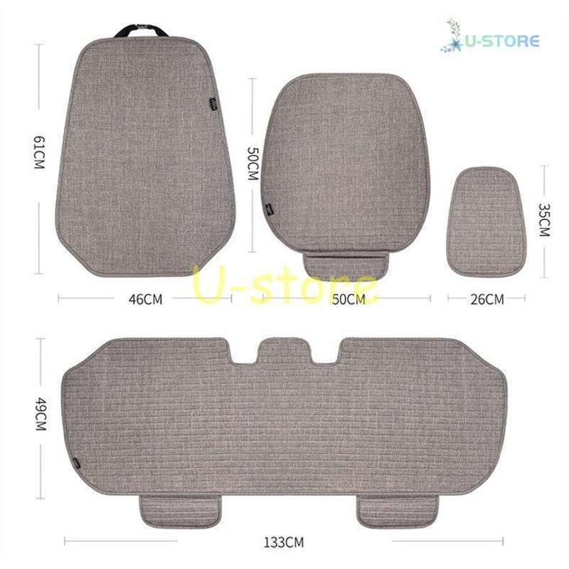 車用 座布団 クッション 亜麻 カークッション 車座布団 3点セット
