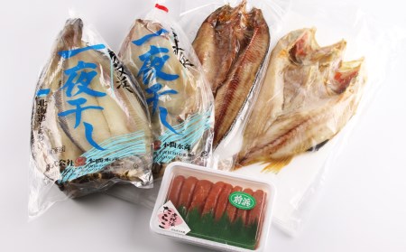  海の恵み干物4種とたらこセット