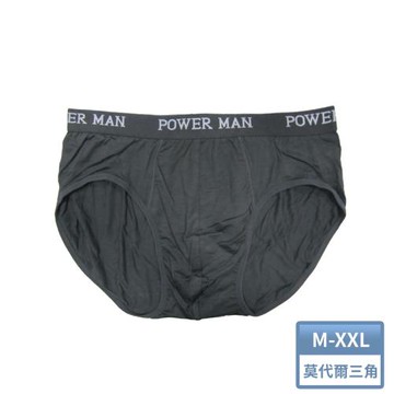【莎莉絲】極輕量零著感 寬腰帶柔棉男士三角褲(深灰)
