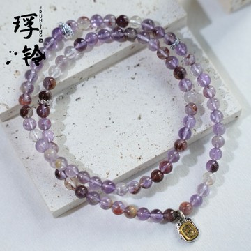 [快速出貨]【琈鈴 Frühling】扎基財女 曜富引力手鍊 紫幽靈水晶 開運手環 開運手鍊｜招財・聚財・守財・事業財運