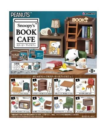 SNOOPY系列 書店咖啡
