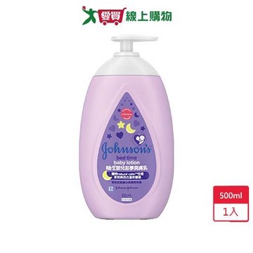 嬌生嬰兒乳液-舒眠500ml【愛買】