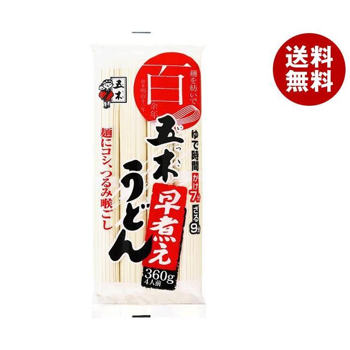 五木食品 早煮えうどん 360g