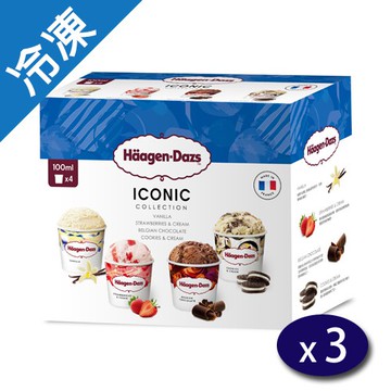 哈根達斯 迷你杯經典四入組X3【愛買冷凍】
