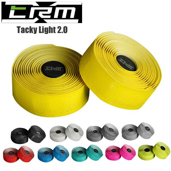 XTRM エクストラム Tacky Light 2.0 バーテープ グリップ 自転車 ロードバイク 通販 LINEポイント最大0.5%GET  LINEショッピング