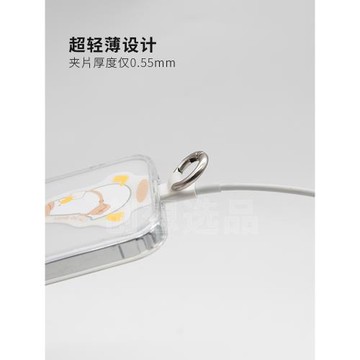 ekax可旋轉斜背科技布手機掛繩