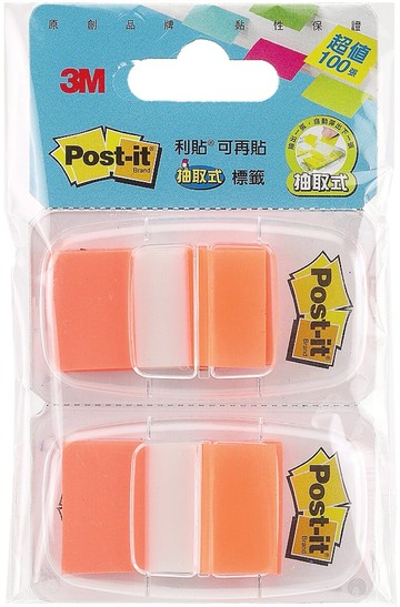 【3M】681N-4D 抽取式標籤681單色組合(單抽)  橙   2條/組
