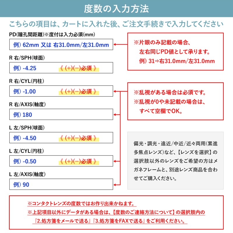 オークリー メガネ フレーム 国内正規品 スポーツ 伊達 老眼鏡 度付き