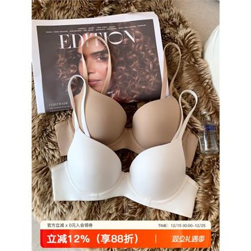 (免運)一片式無痕光面薄款軟鋼圈防下垂少女運動大胸顯小胸內衣女文胸罩