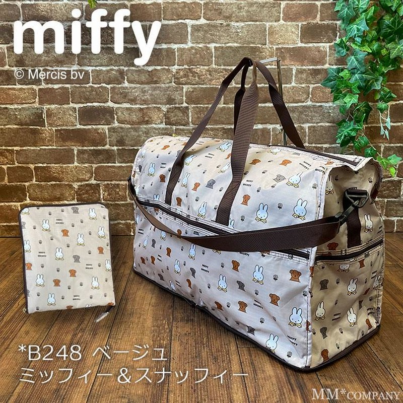 新品未使用　ボストンバッグ　折り畳み　ネオプレン Siffler キャリーオンバッグ 折り畳みレディース向けのかわいい