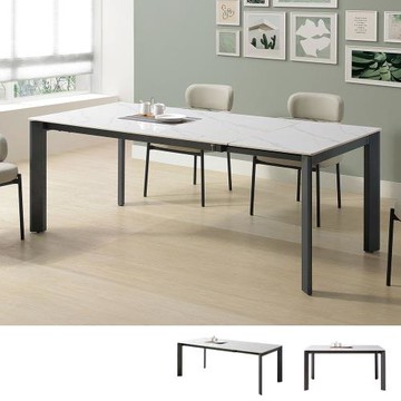 Boden-維爾拉5尺多功能伸縮拉合岩板餐桌/造型餐桌/長桌/會議桌(寬150~200公分)