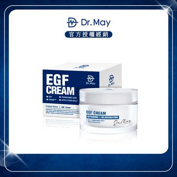 【Dr. May美博士】EGF專業修復霜 (30ml/瓶)x1